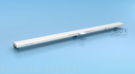 Вентиляционный клапан Air-Box Comfort для установки без фрезеровки