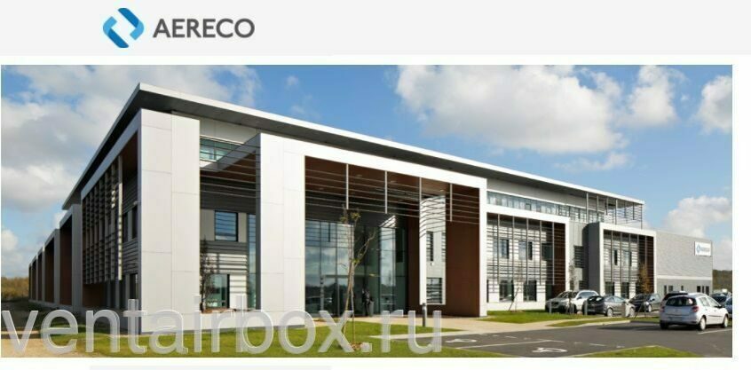 Продукция Aereco